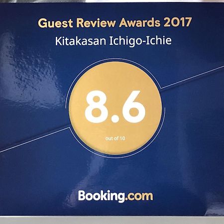 Appartamento Kitakasan Ichigo-Ichie Kyōto Esterno foto