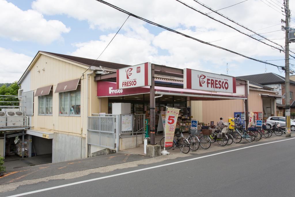 Appartamento Kitakasan Ichigo-Ichie Kyōto Esterno foto