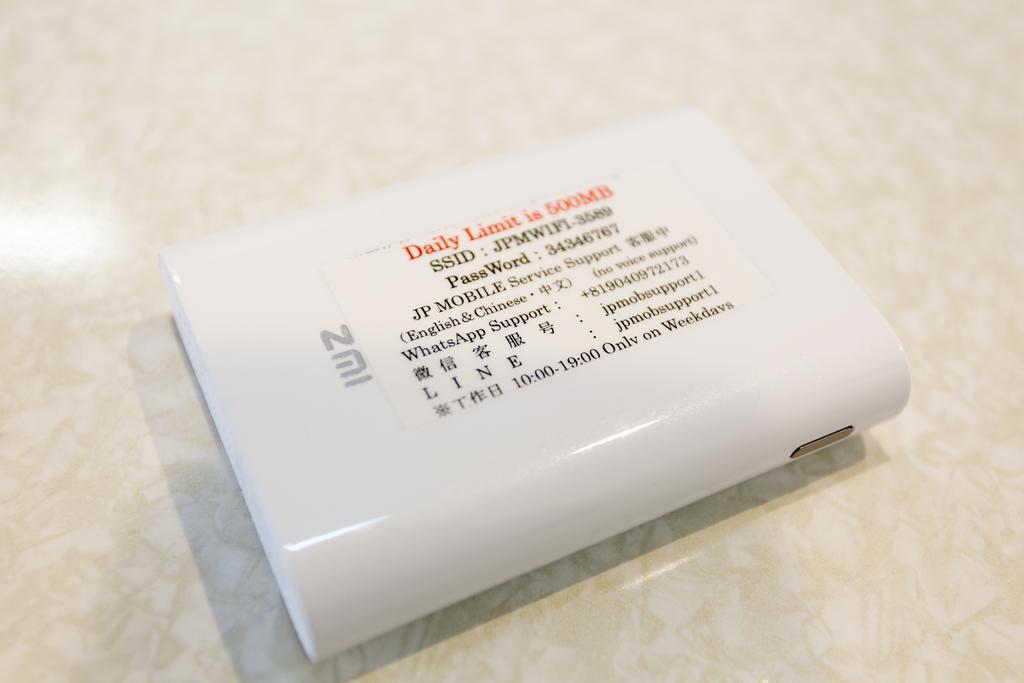 Appartamento Kitakasan Ichigo-Ichie Kyōto Esterno foto